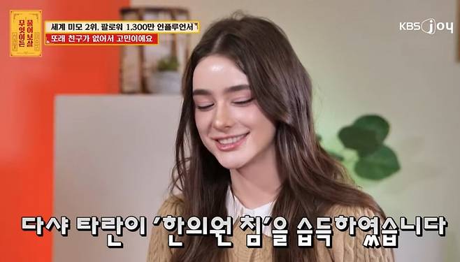 0490f719b3806bf520b5c6b011f11a392bdcb4de2fac71d6