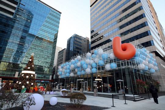 서울 강남구 빗썸나눔센터. [빗썸 제공]