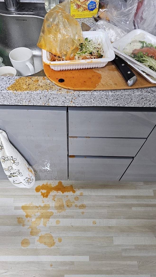 아 물회 육수 다엎었네