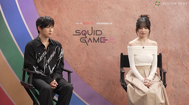 사진=유튜브 채널 오리콘 뉴스