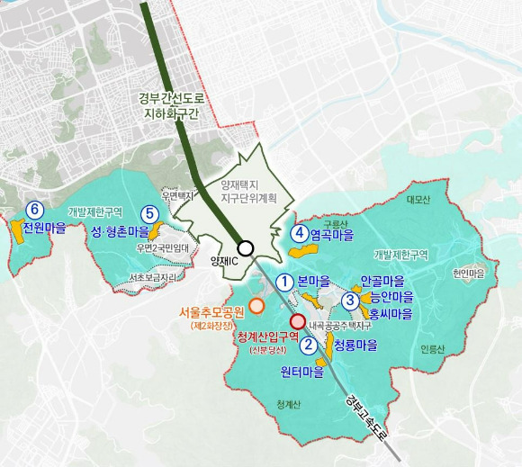 그린벨트 해제된 서초구의 10개 마을 위치도 [사진=서초구]