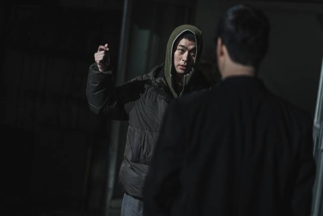 '조명가게' / 디즈니+