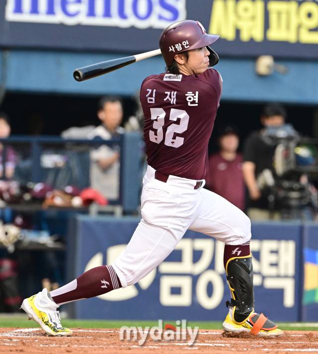 2024년 8월 2일 서울 잠실구장에서 '2024 신한 SOL Bank KBO리그, 키움 히어로즈와 두산 베어스의 경기가 열렸다. 키움 김재현이 2회초 타격하고 있다./마이데일리
