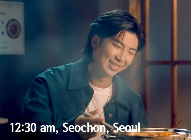 방탄소년단(BTS) 리더 RM