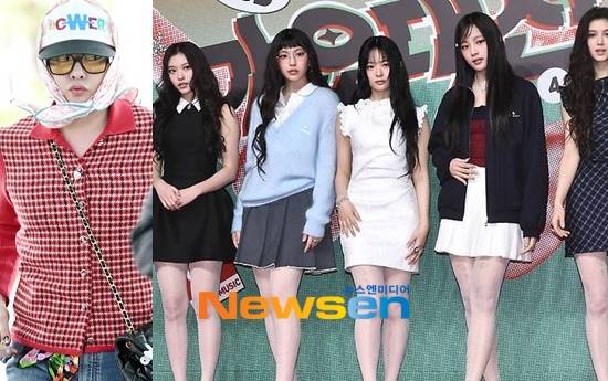 왼쪽부터 지드래곤, 뉴진스/뉴스엔DB