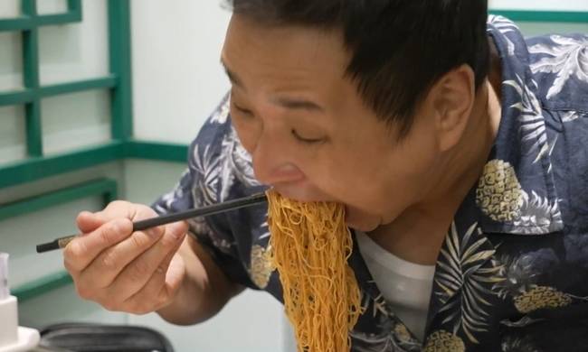 MBC ‘나 혼자 산다’