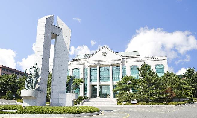 울산대학교 전경. 울산대 제공