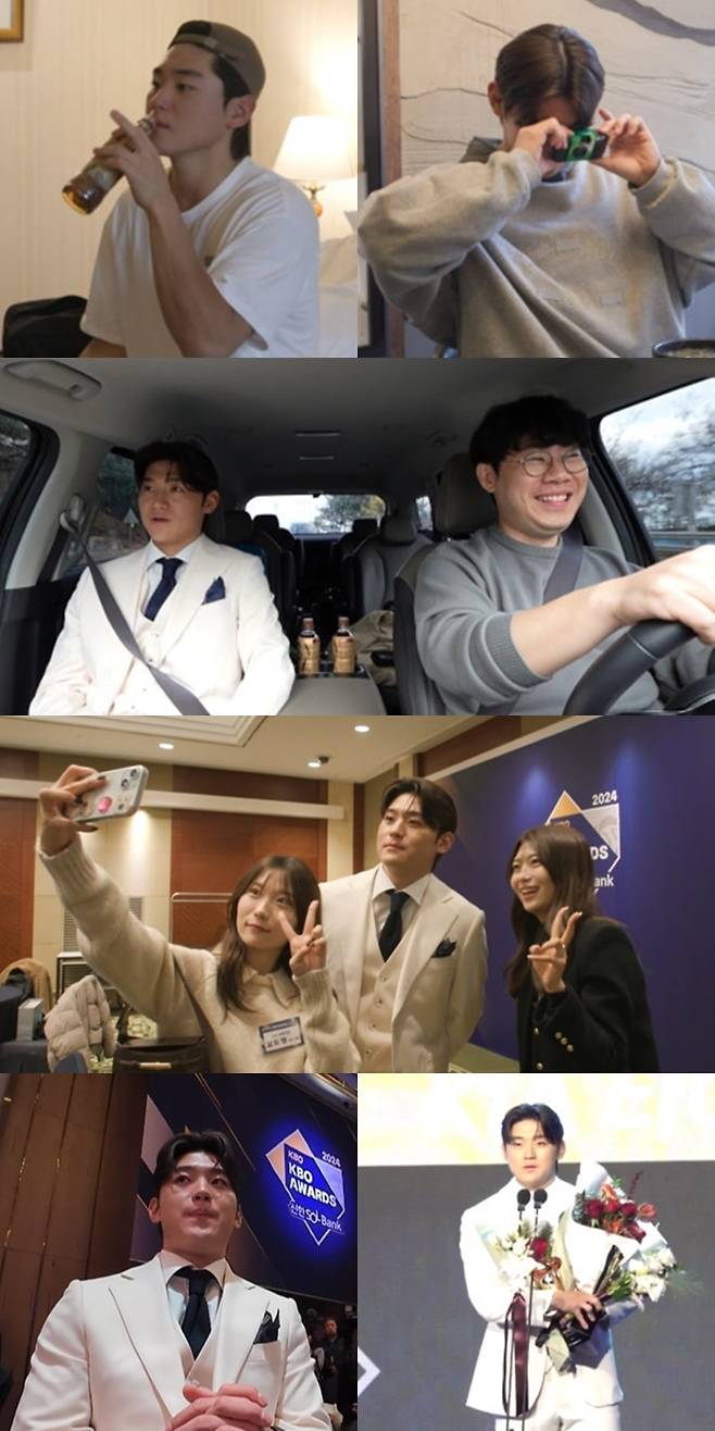 사진 제공: MBC <전지적 참견 시점>