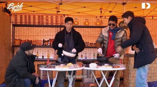 [사진제공=JohnMaat]