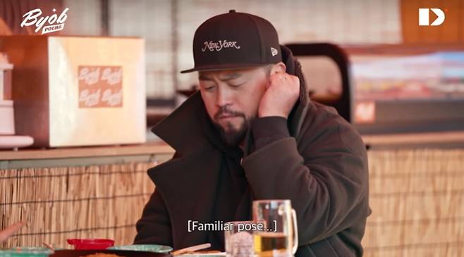 [사진제공=JohnMaat]