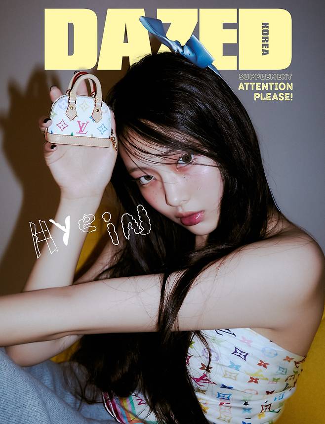 뉴진스 혜인(데이즈드 제공)