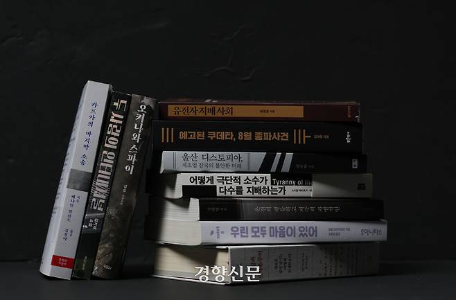 김창길 기자