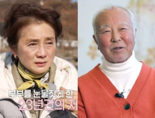 [MBN ‘특종세상’]