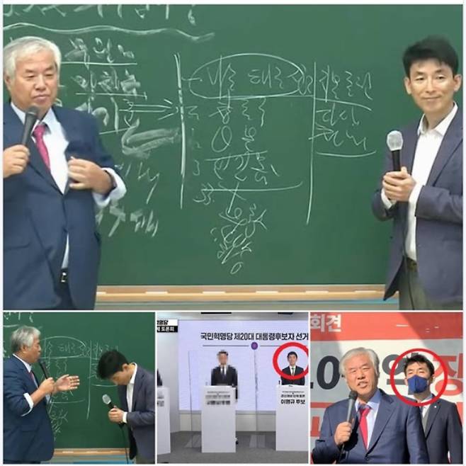 전광훈 목사와 이하상 변호사가 함께한 모습. SNS캡처