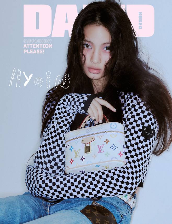 뉴진스(NewJeans) 혜인. 데이즈드