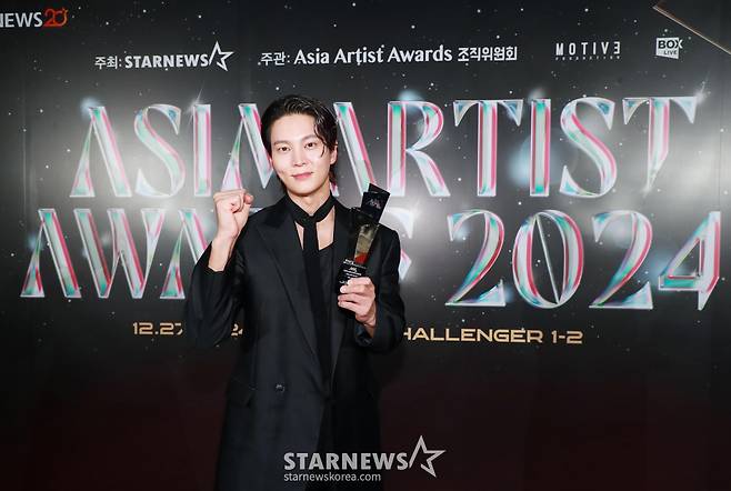 주원 '2024 AAA 화이팅'[★포토]