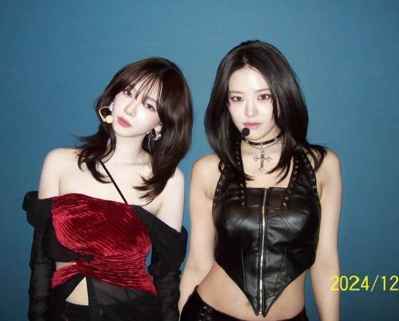 카리나, 안유진. 사진|안유진 인스타그램