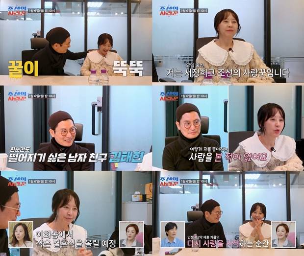 티브이데일리 포토