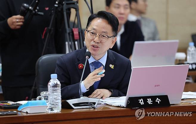 김문수 의원 [연합뉴스 자료사진]