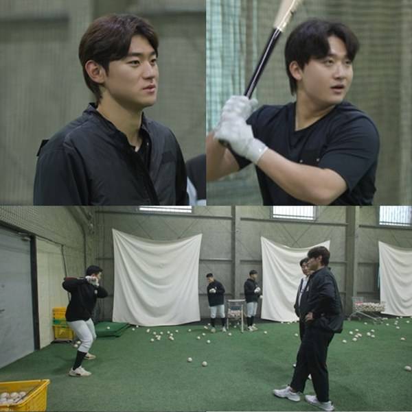 사진=MBC '전지적 참견 시점'