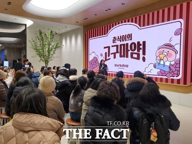 '춘식이의 고구마얌!'은 구마를 좋아한다는 춘식이의 스토리에 착안해 1월 새해와 명절 시즌 온 가족이 함께 즐길 수 있는 고구마 콘셉트 아이스크림이다. /문화영 기자