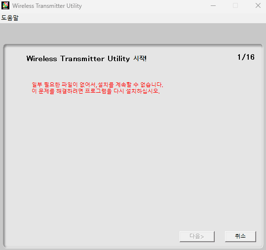 24b0d121e09c28a8699fe8b115ef046c63f2204f