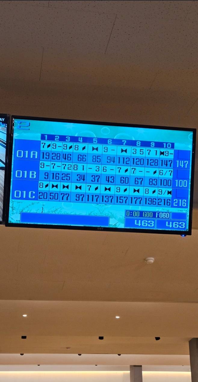 Screenshot_20241228_002948_Gallery.jpg 얼큰쌀국수/볶음밥/모둠튀김