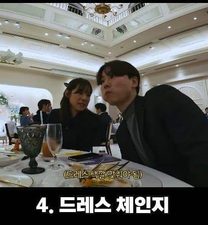 한국과 너무 다른 일본 결혼 문화를 경험한 유튜버