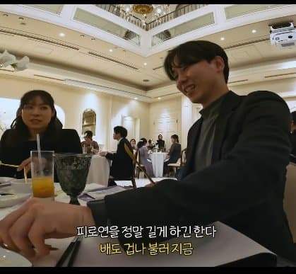 한국과 너무 다른 일본 결혼 문화를 경험한 유튜버