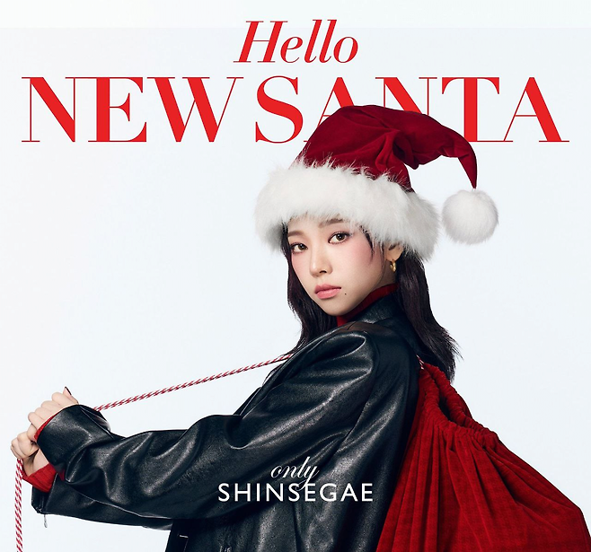 image.png 카리나 신세계백화점 광고