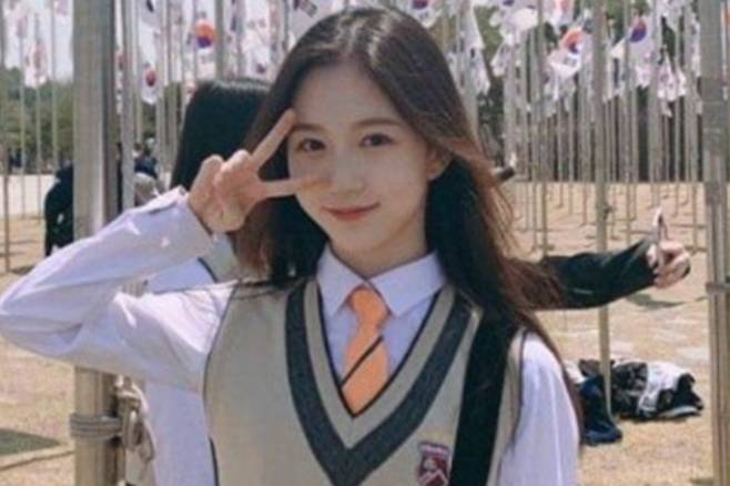해원
