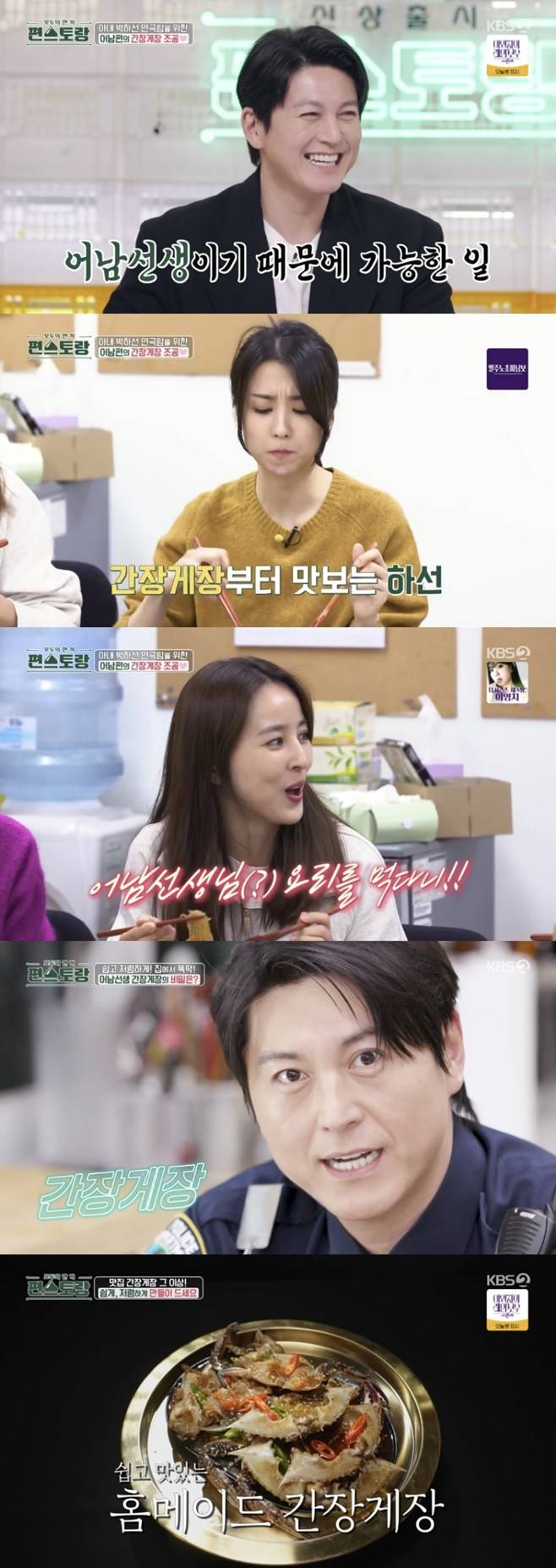 티브이데일리 포토