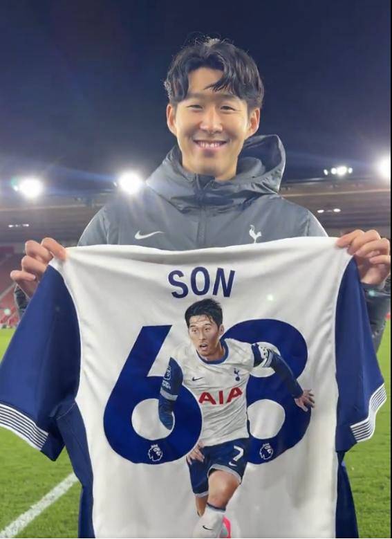 사진=토트넘 SNS 캡처