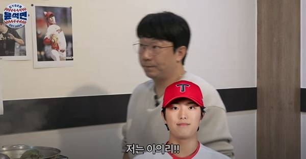 양현종. ⓒ유튜브 채널 '사이버 윤석민'