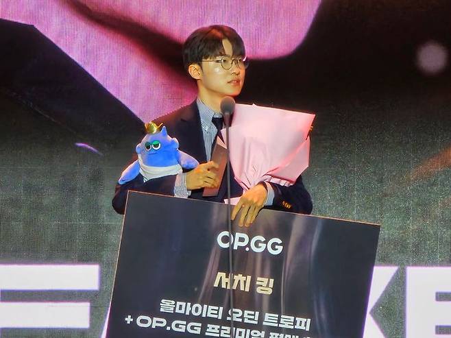 2024 LCK 어워드 'OPGG 서치 킹 상'을 수상한 '페이커' 이상혁 ⓒ데일리안 황지현 기자