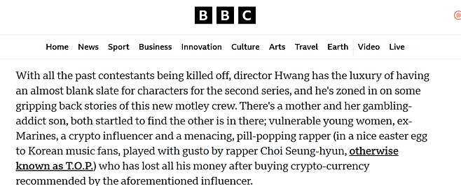 Screenshot - 3.png (ㅅㅍ) 드디어 해외에서도 터진 탑 타노스 연기논란.....