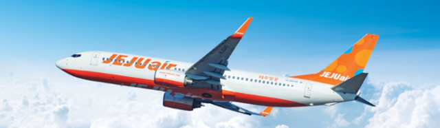 제주항공 여객기 이미지. 제주항공 홈페이지 캡처