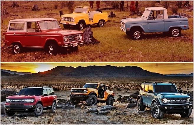 포드 브롱코 신구 모델 [사진출처=포드/편집=최기성 매경닷컴 기자]
