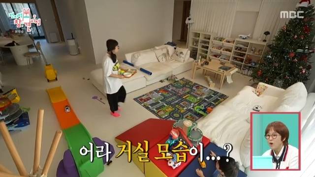 MBC ‘전지적 참견 시점’ 캡처