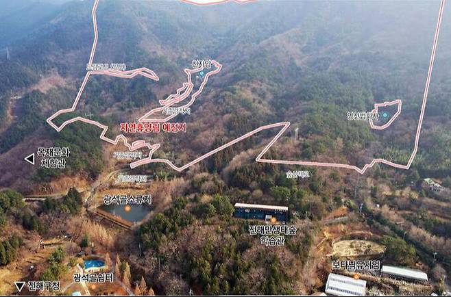 광석골 자연휴양림 조성