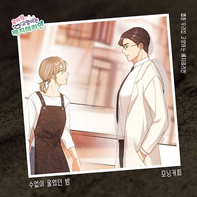 요구르트 스튜디오