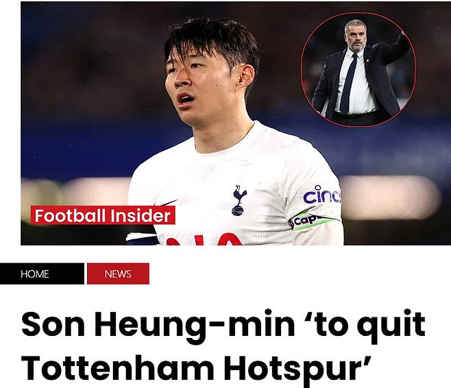 손흥민의 토트넘 이탈 가능성을 점친 영국 매체. /사진=풋볼 인사이더 갈무리