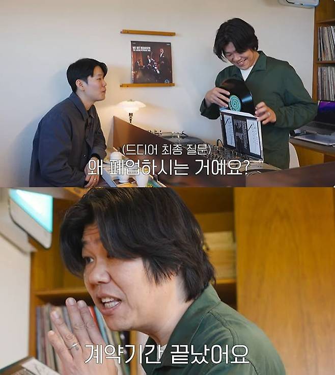 사진=유튜브 '안스타'