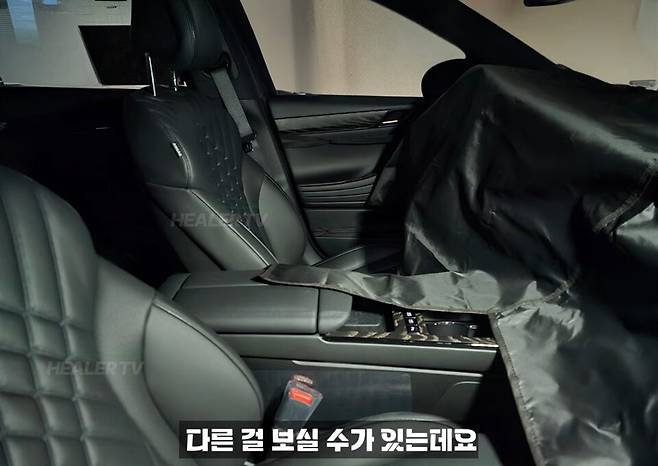 사진 : 제네시스 G80 블랙 테스트카 (출처=힐러TV)