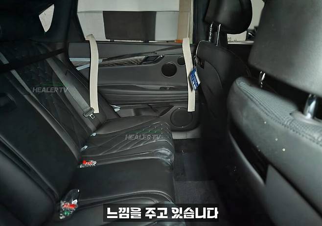 사진 : 제네시스 G80 블랙 테스트카 (출처=힐러TV)