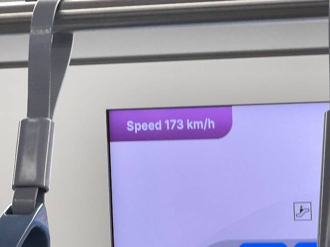 IMG_2781.jpeg 가감없이 일산에서 시작하는 GTX A 평일 출근기