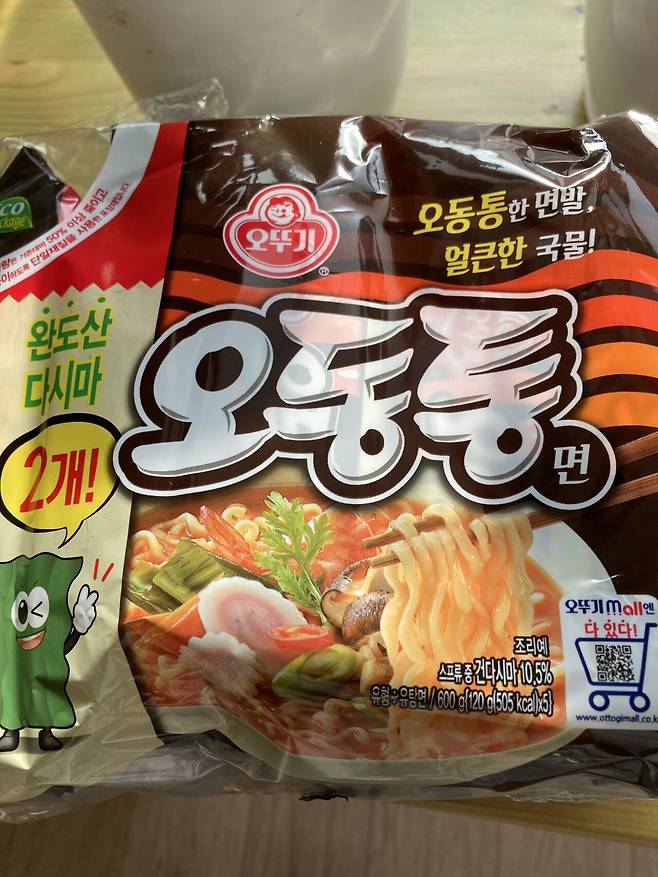 IMG_4085(1).JPG 삼양 맛있는라면 유니콘 임???