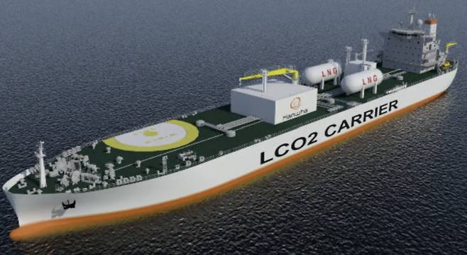한화오션이 개발하고 기본 승인을 획득한 대형 액화 이산화탄소 운반선 조감도 /사진제공=한화오션