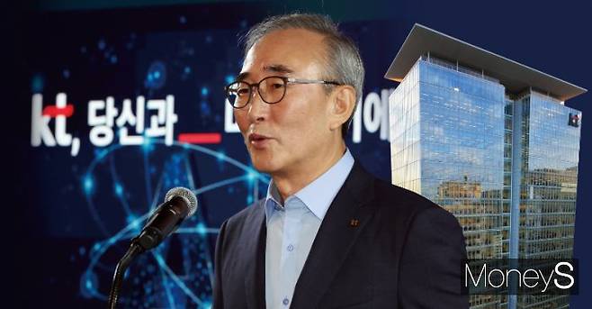 김영섭 KT 대표. /그래픽=김은옥