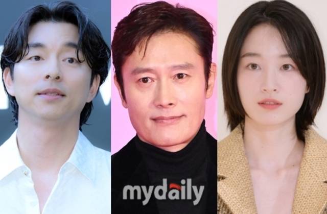 왼쪽부터 배우 공유, 이병헌, 원지안 / 마이데일리